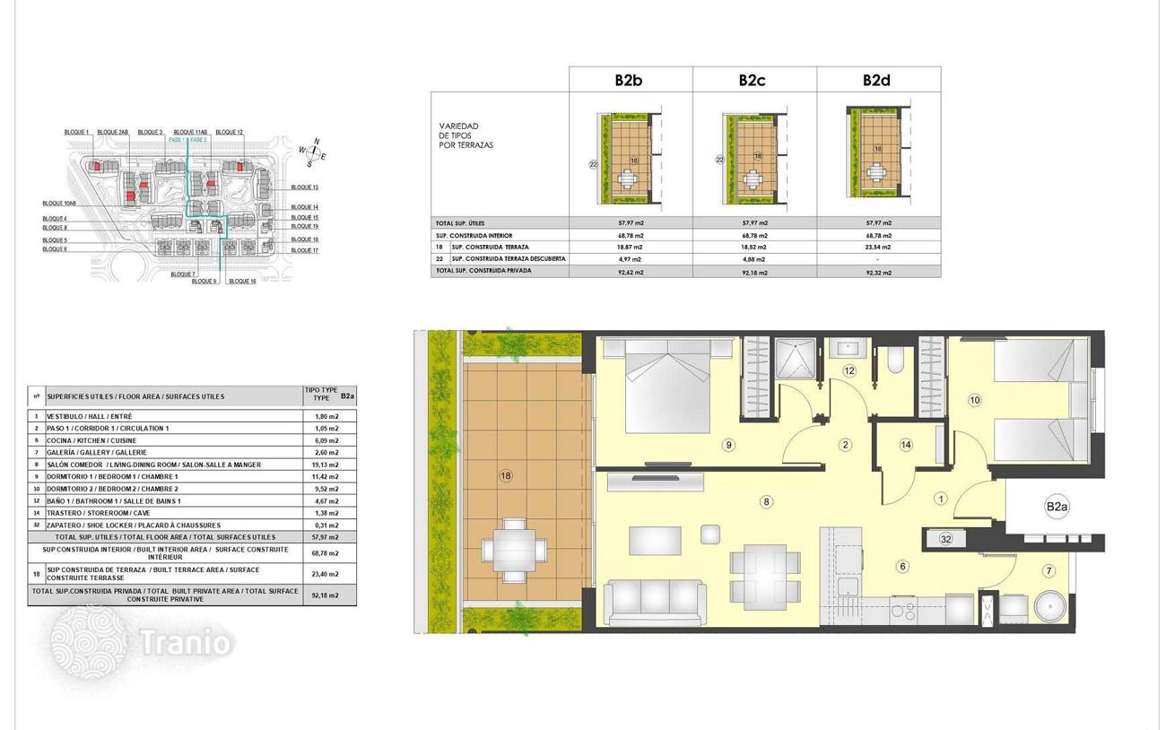 2-комнатная квартира 93 м² в Торревьехе, Испания, фото 3