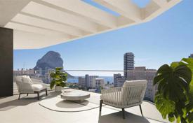 3-Bedroom Apartment 200 m from the Beach in Calpe, Alicante, photo 5
